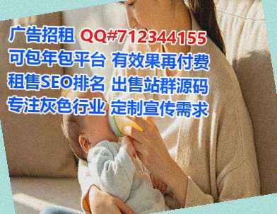 延川代母进出口门市部